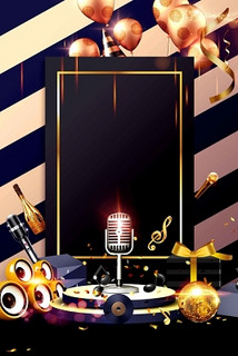 晋城商务ktv新模式-沁水县ktv预定